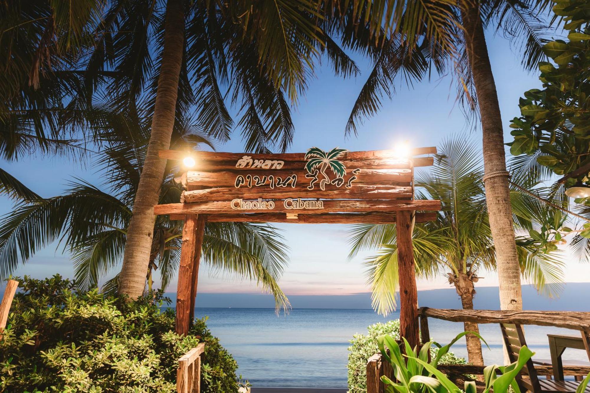 Chaolao Cabana Resort Chao Lao Beach Exterior foto