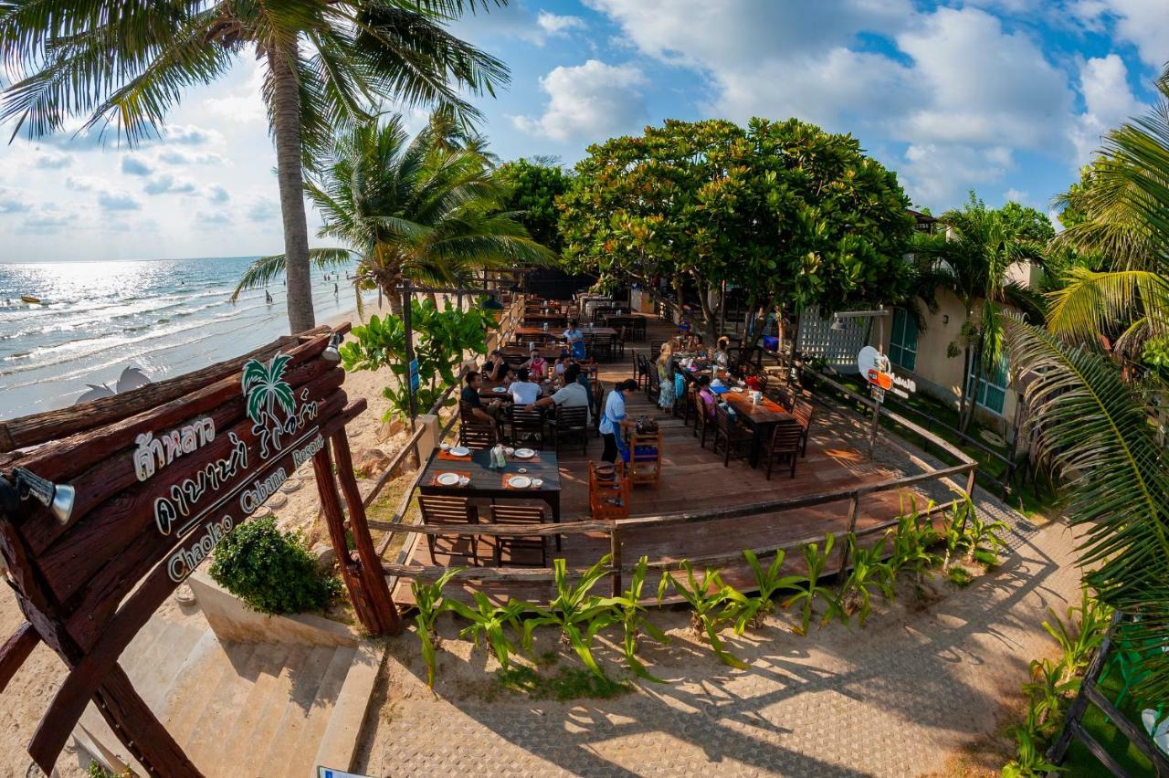 Chaolao Cabana Resort Chao Lao Beach Exterior foto